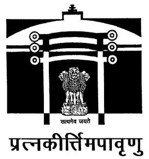 Archaeological Survey of India Logo