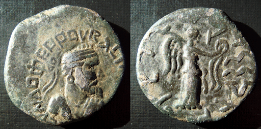 Coins of Pratihara