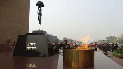 Amar Jawan Jyothi
