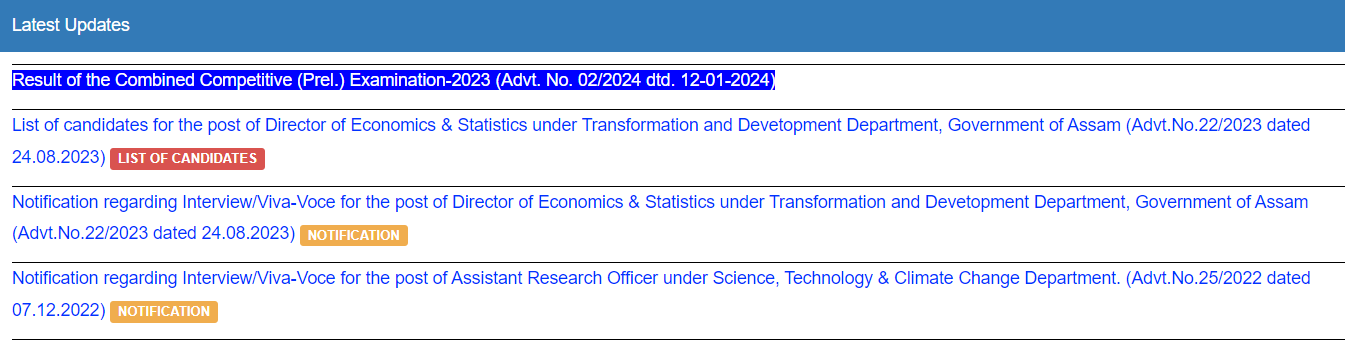 APSC ARO Admit Card 2024