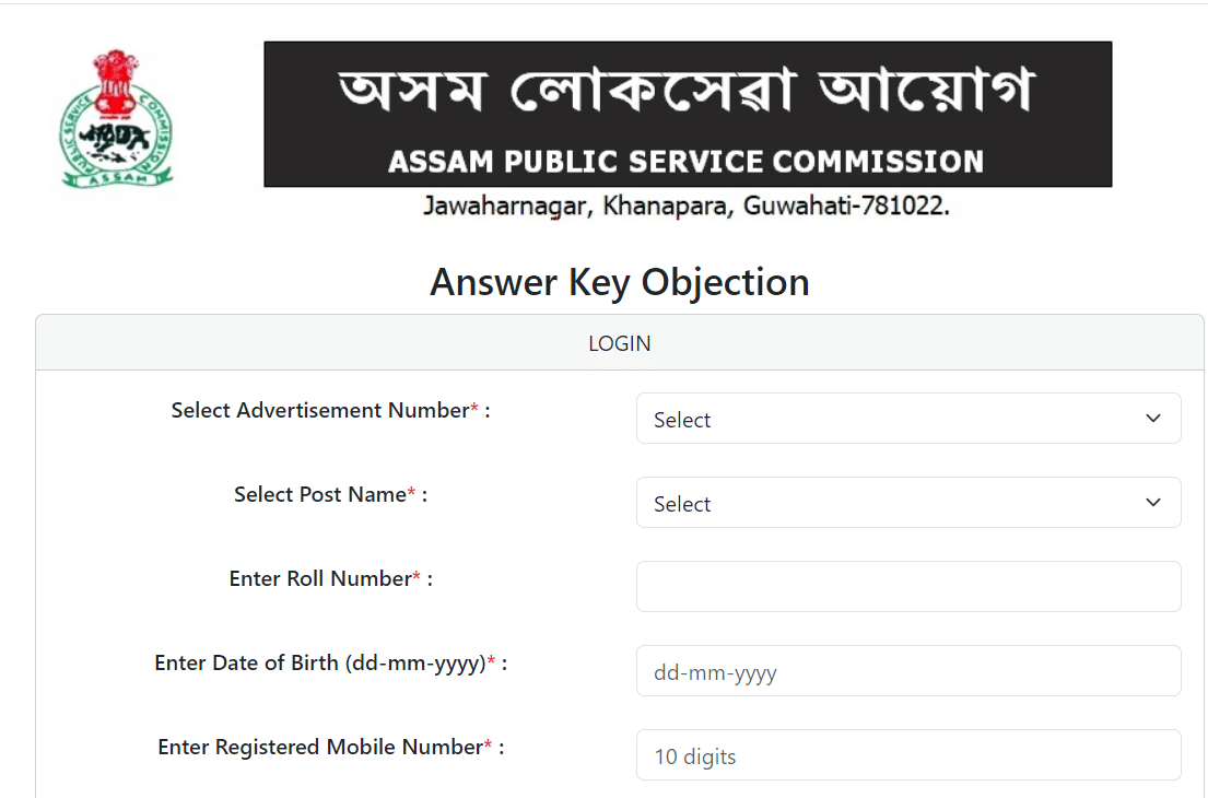 APSC JE Answer Key 2024.