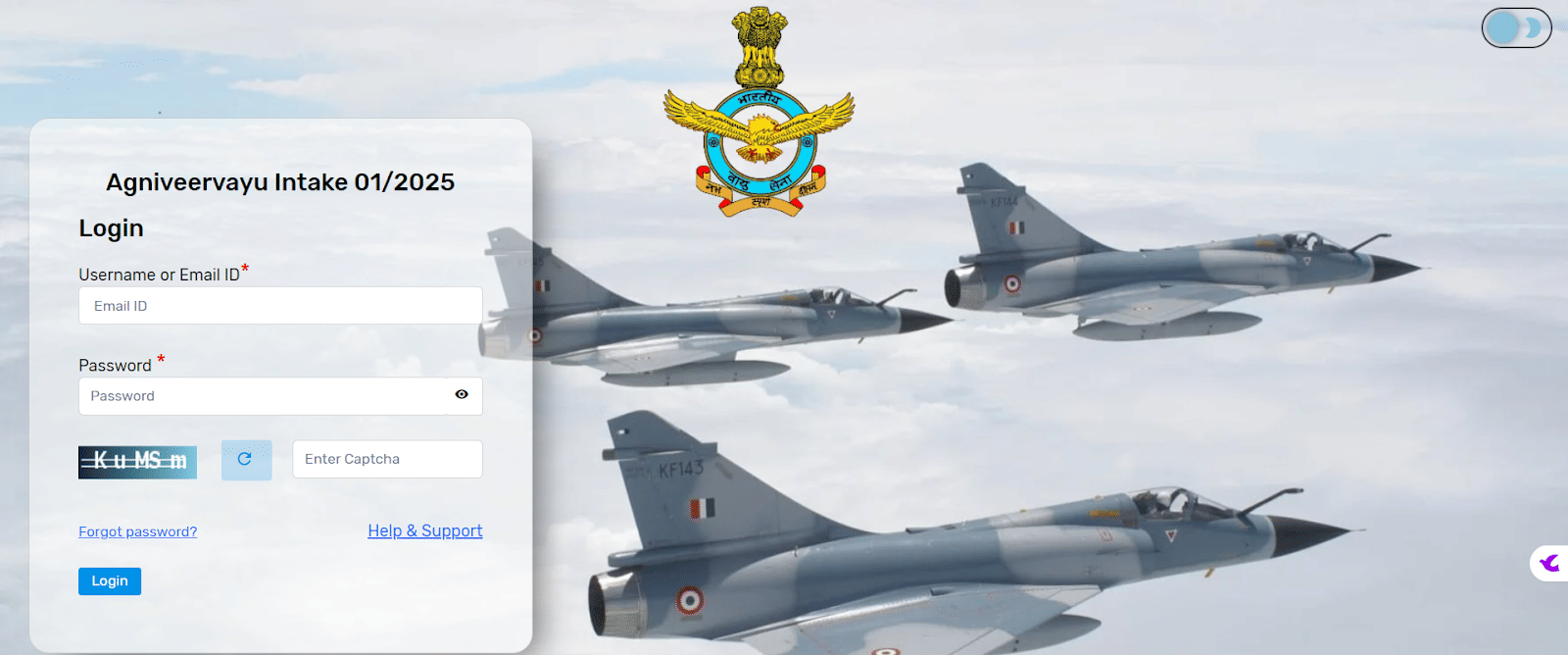 Agniveervayu 01/2025 admit card