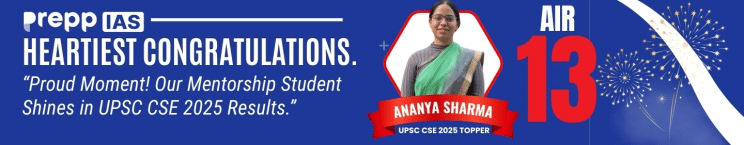 Ananya Sharma AIR 13