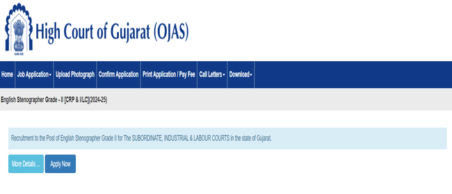 Apply for Gujarat High Court Recruitment 2024