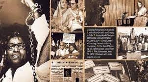 Article 352
