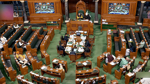 Deputy Chairman Of Rajya Sabha Name Deputy Chairman of Rajya Sabha - Indian Polity notes