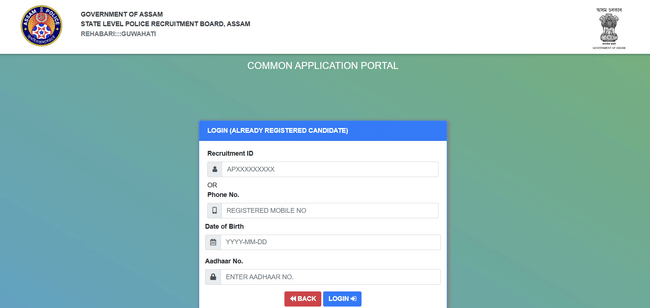 Assam Police Apply Online