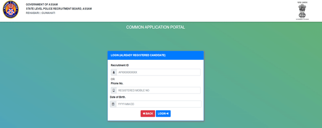 Apply Now For Assam Police SI