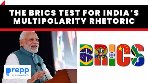 BRICS Test