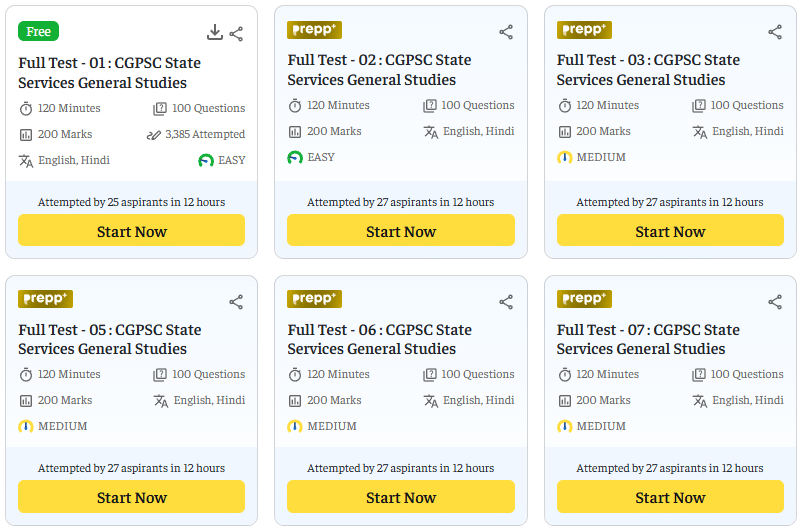 CGSPC Test Series