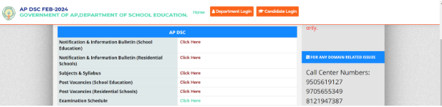 Exam Schedule