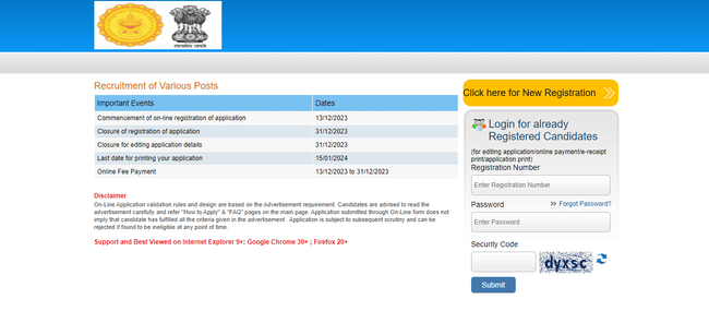 Admit Card
