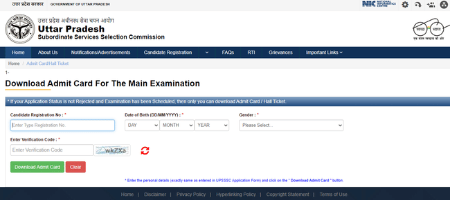 Admit Card