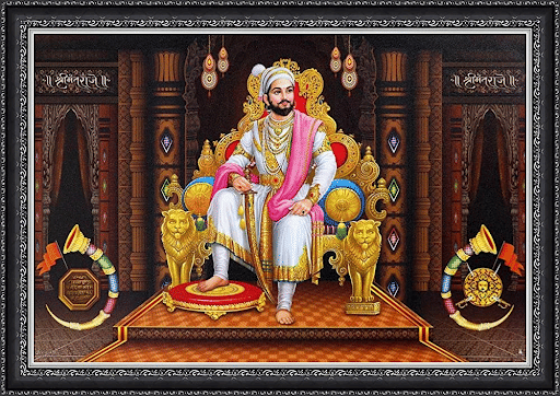 Chhatrapati Shivaji Maharaj
