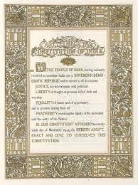 Constitutional Amendments