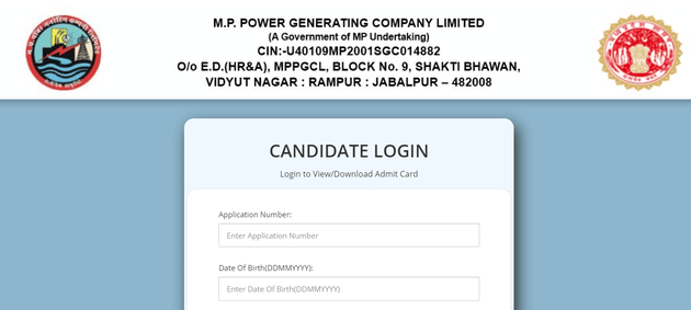 DOWNLOAD ADMIT CARD for MPPGCL AE Exam