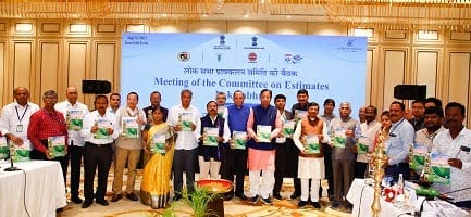 Estimates Committee of Parliament