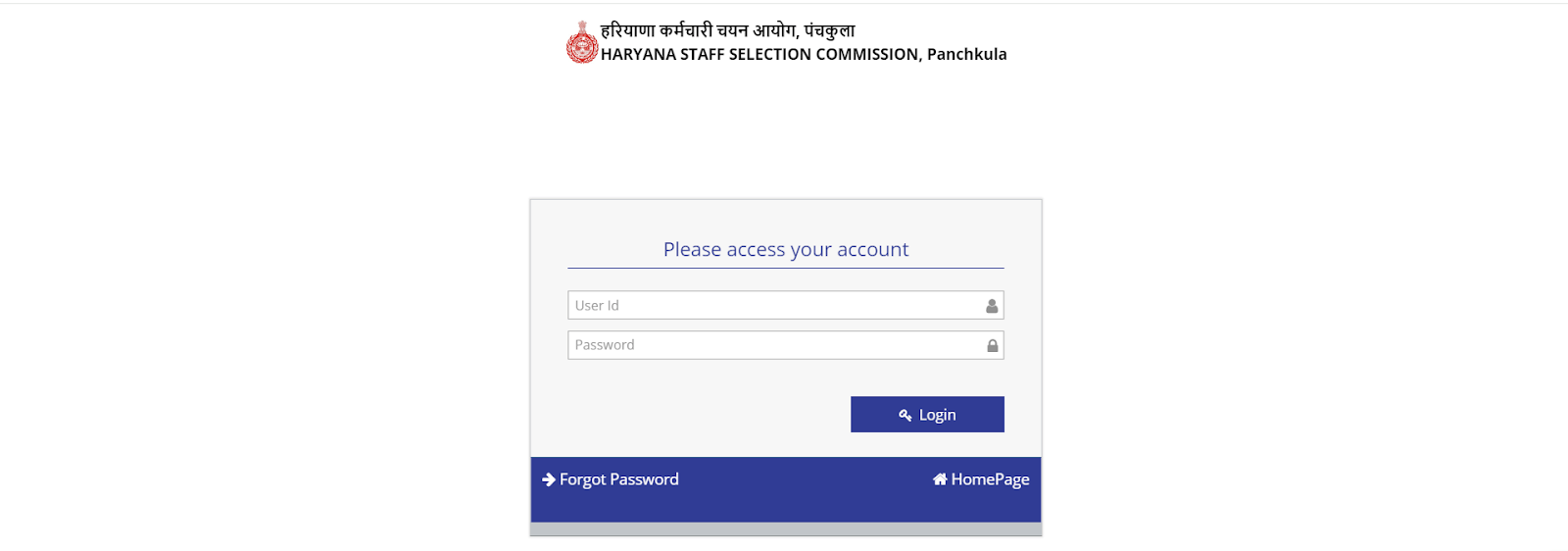 Haryana Police