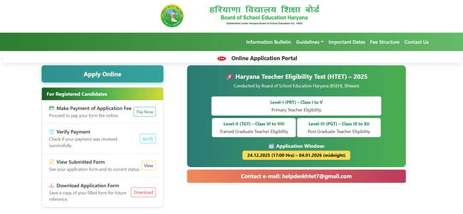 HTET Apply Online 2026 Link