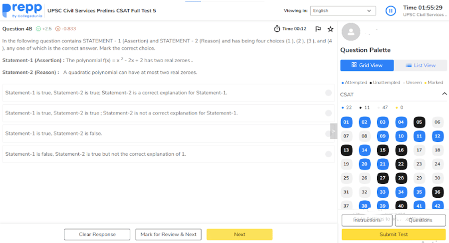 IAS Full Mock Test Questions