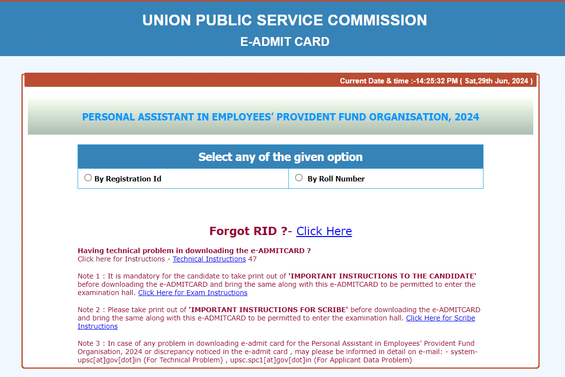 www.upsc.gov.in
