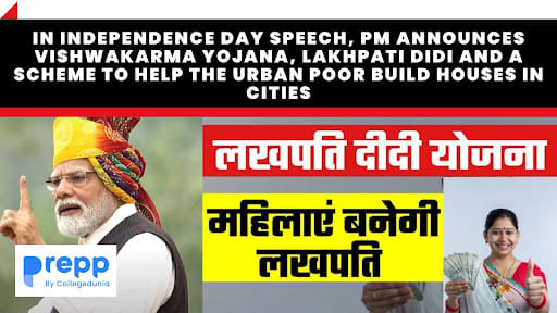 Independence Day