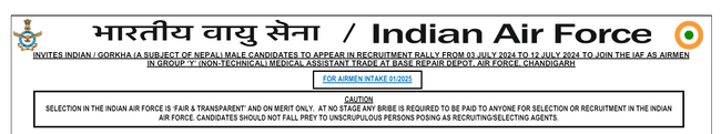 Indian Air Force Group Y Recruitment