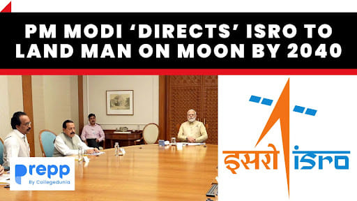 Indian space