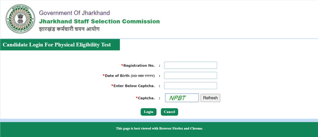 Jharkhand Police Constable Admit Card 2025