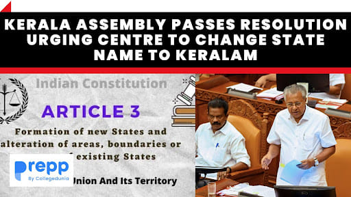 Kerala Assembly