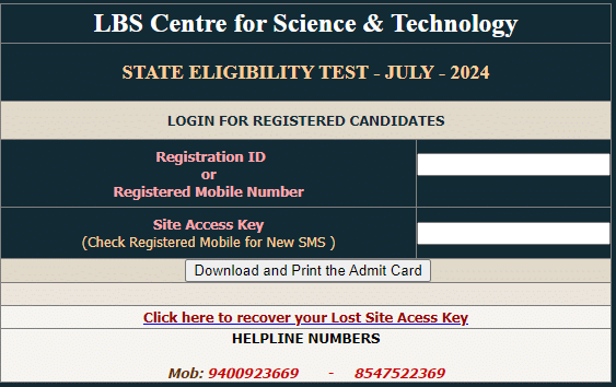 Kerala SET Admit Card 2024