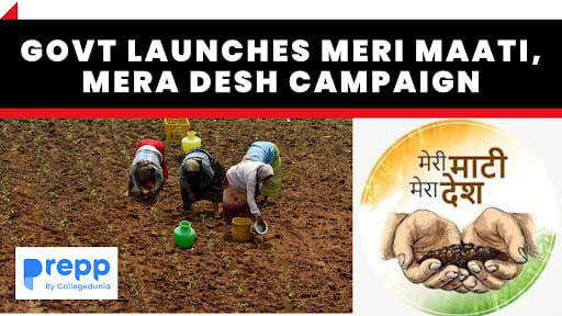 Meri Maati, Mera Desh