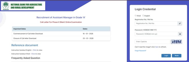 NABARD Grade A Phase 2 Admit Card