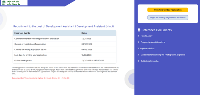 NABARD Grade B Apply Online 2026 Link
