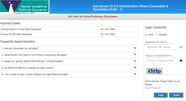 NICL AO Prelims Admit Card 2024 Out: Download Call Letter