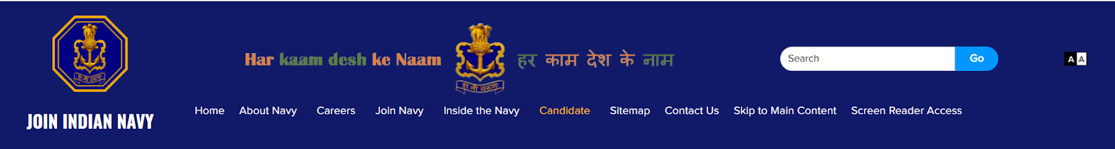 Navy Cadet Entry Scheme