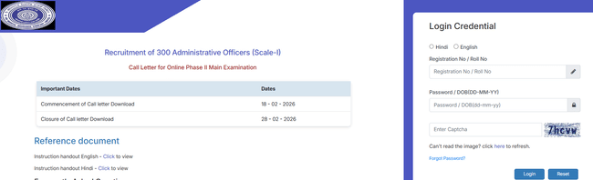 OICL AO Mains Admit Card 2026