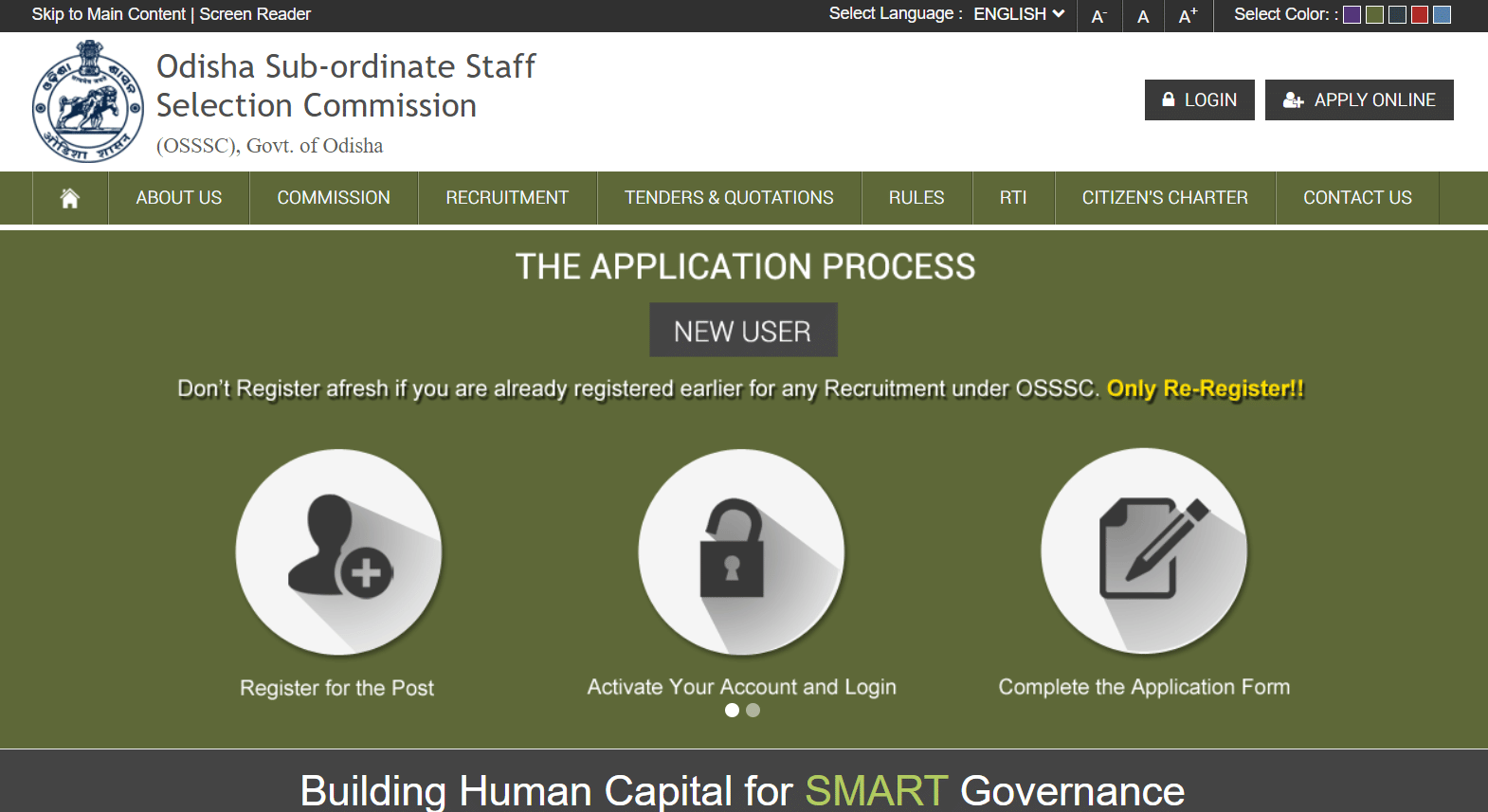 OSSSC Recruitment