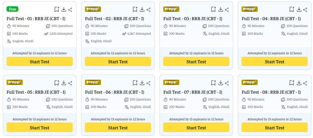 RRB JE Test Series