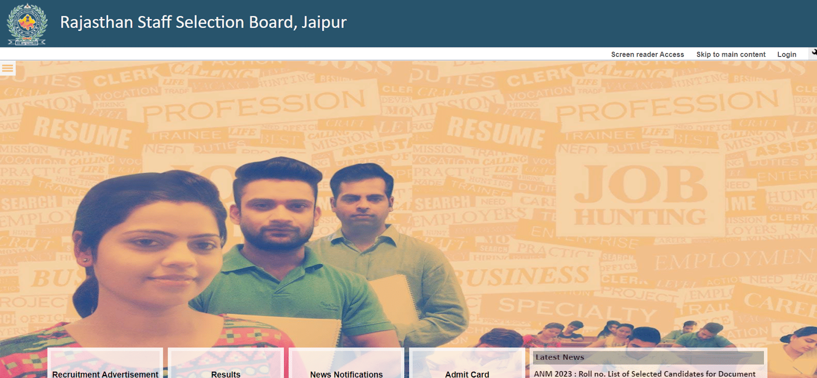 RSMSSB Result 2023