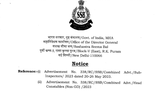SSB Tradesman Result 2024 Out