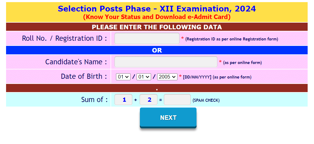 SSC CPO Admit Card