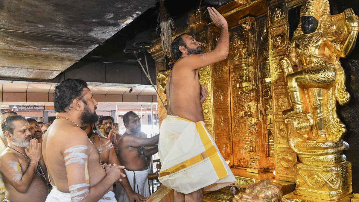Sabarimala Temple