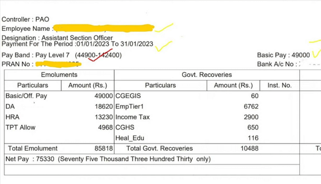 Salary slip of an Assistant Section Officer