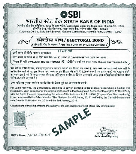 Sample Electoral Bond
