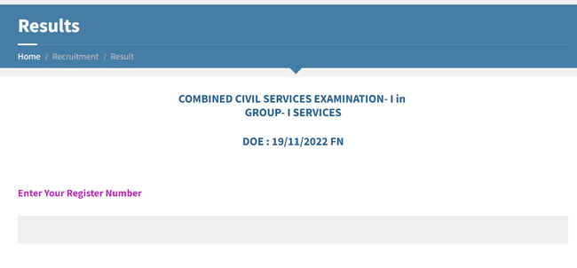TNPSC