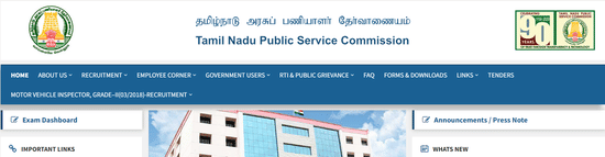 tnpsc