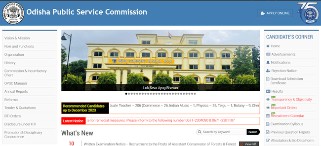 opsc acf