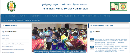 tnpsc