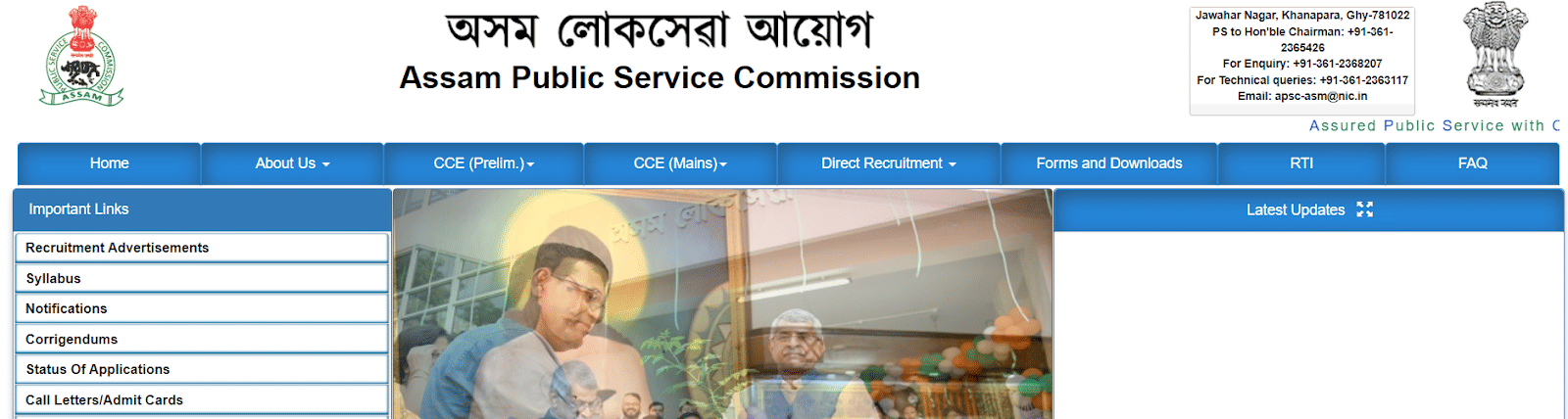 apsc